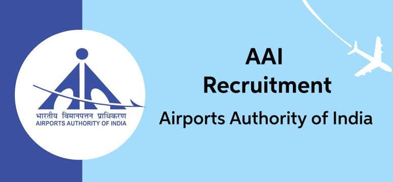 AAI भर्ती 2025
