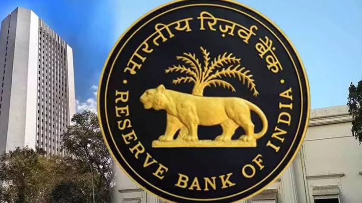 RBI जीडीपी ग्रोथ अनुमान