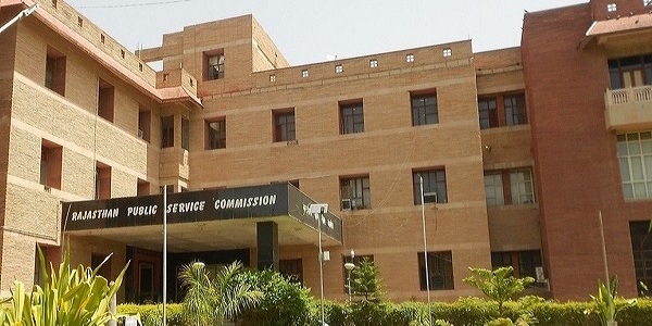 RPSC पशु चिकित्सा अधिकारी भर्ती