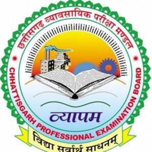छत्तीसगढ़ आरक्षक भर्ती