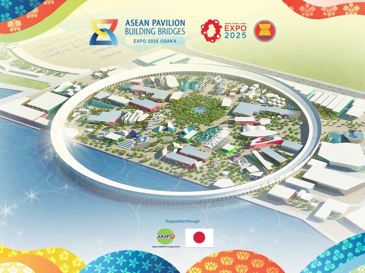 छत्तीसगढ़ ग्लोबल आउटरीच मिशन