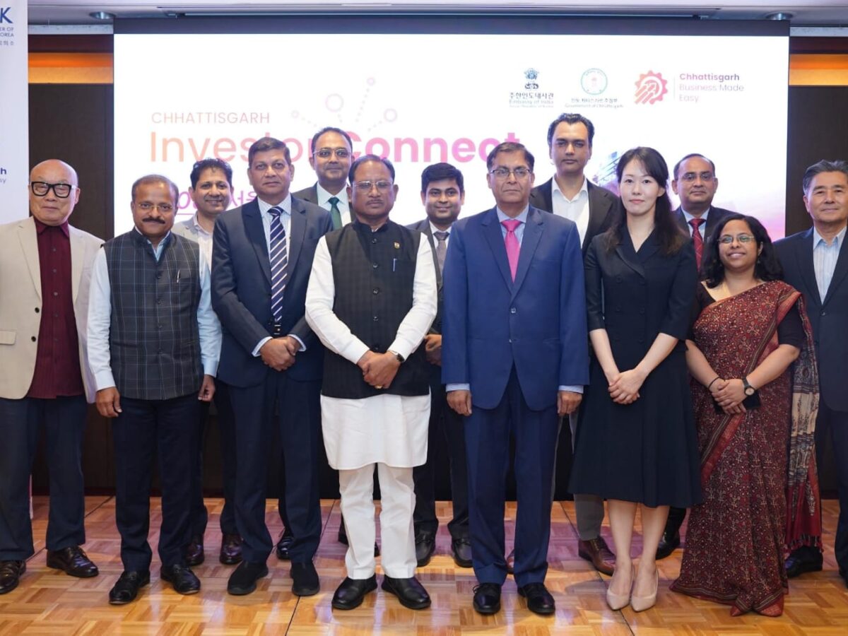 छत्तीसगढ़ निवेश संभावनाएं