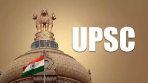 छत्तीसगढ़ यूपीएससी प्रोत्साहन राशि
