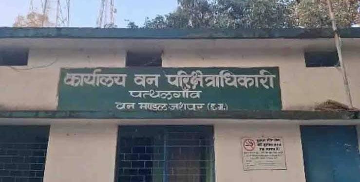 जशपुर 6 पत्नियों का विवाद