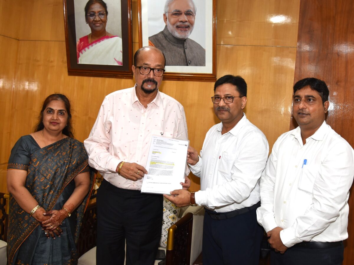 पं. रविशंकर शुक्ल विश्वविद्यालय