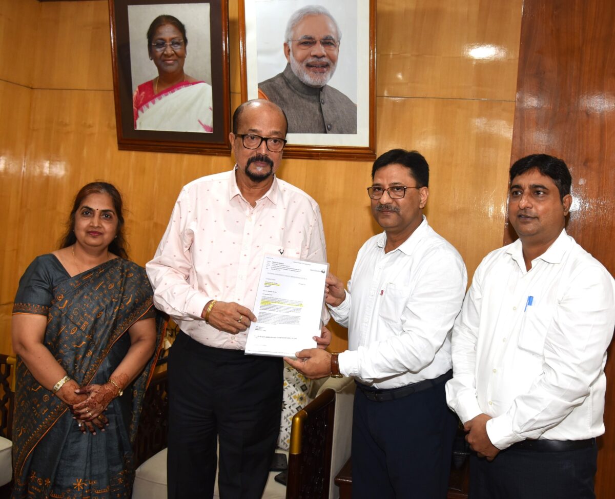 पं. रविशंकर शुक्ल विश्वविद्यालय