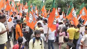 पटना भाजपा विरोध प्रदर्शन