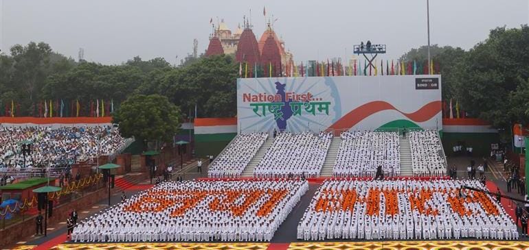 प्रधानमंत्री स्वतंत्रता दिवस घोषणाएँ