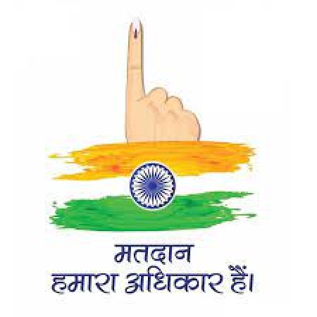 बिहार प्रारूप मतदाता सूची