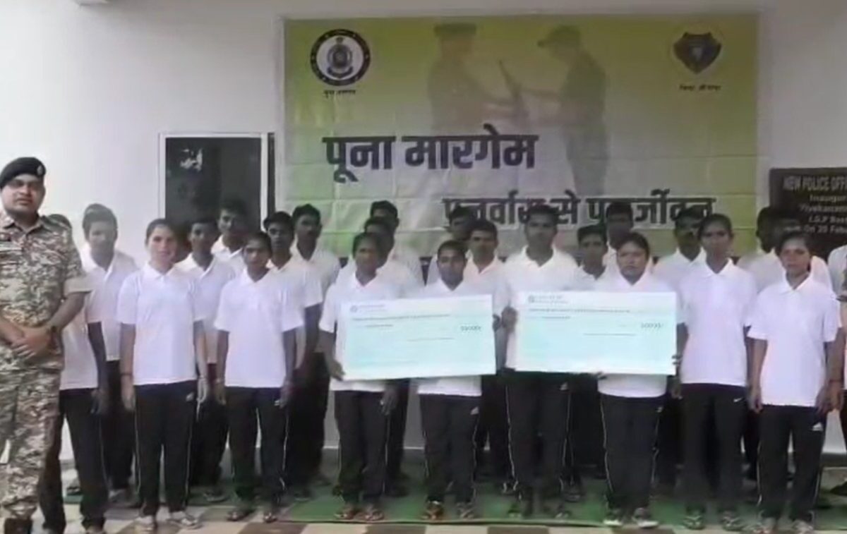 बीजापुर नक्सली सरेंडर