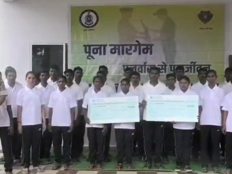 बीजापुर नक्सली सरेंडर