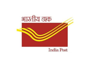 भारत डाक सेवाएं निलंबन