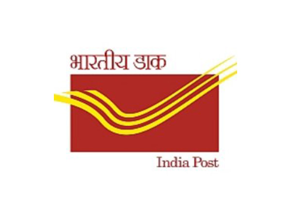 भारत डाक सेवाएं निलंबन