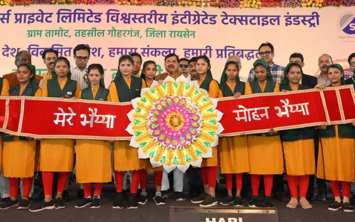 मुख्यमंत्री मोहन यादव रक्षाबंधन