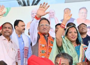 मुख्यमंत्री विष्णुदेव साय