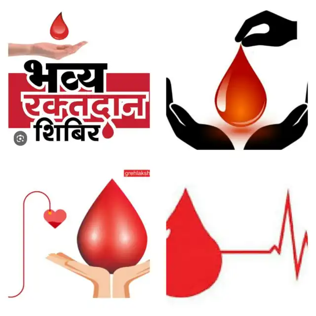 रायपुर रक्तदान शिविर 2025