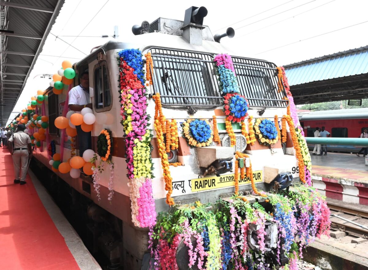 रायपुर से जबलपुर ट्रेन