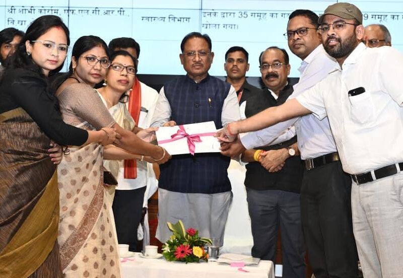 संपूर्णता अभियान सम्मान