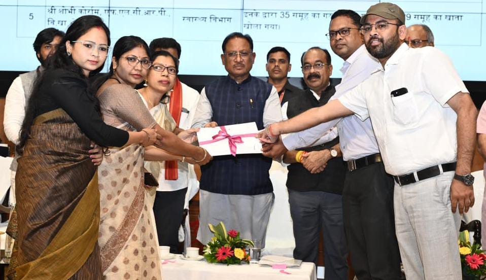संपूर्णता अभियान सम्मान