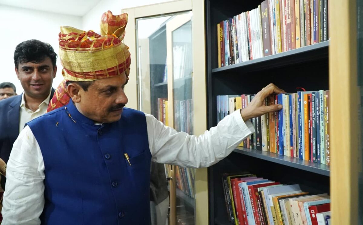 सागर छतरपुर इकॉनामिक कॉरिडोर