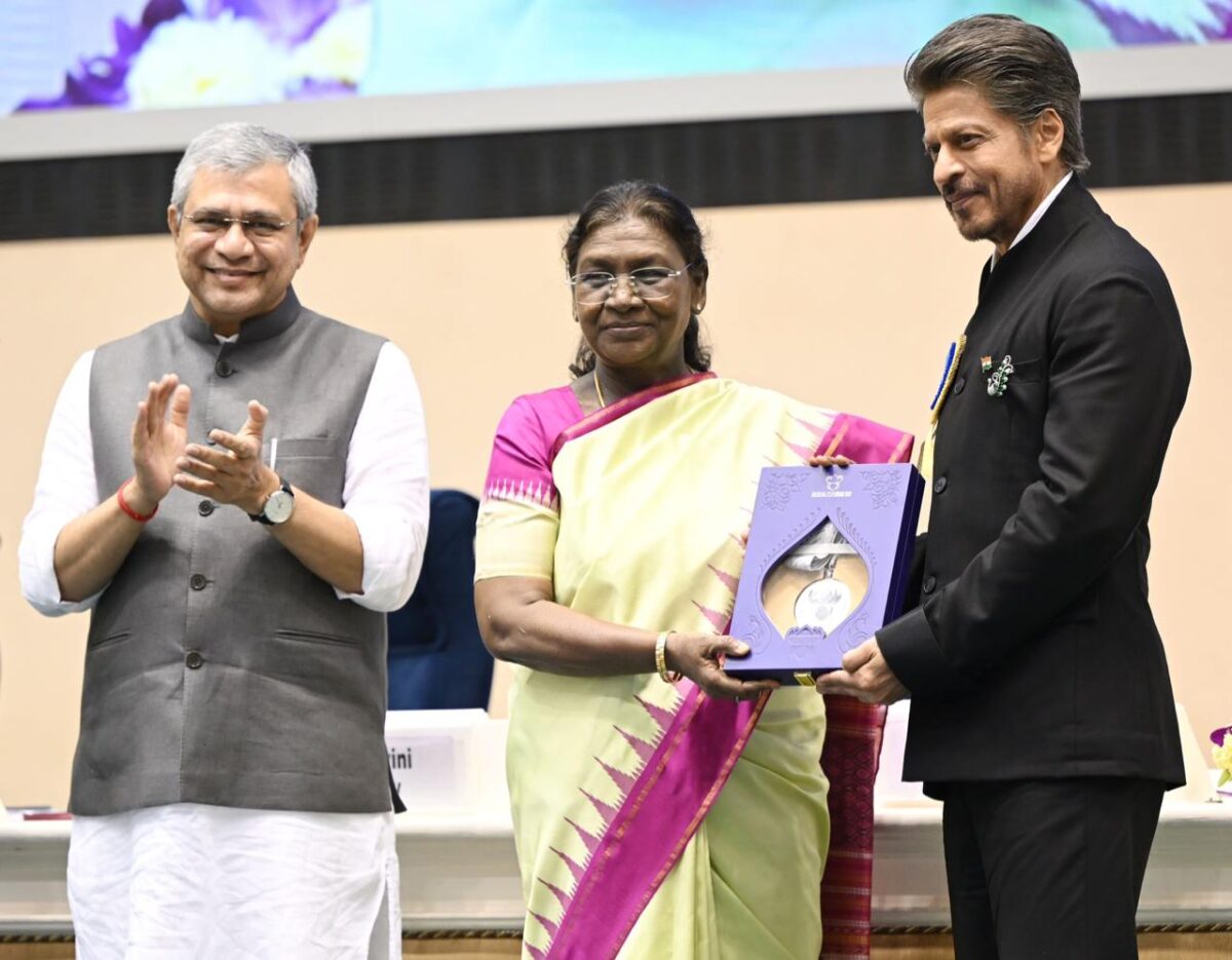 71वें राष्ट्रीय फिल्म पुरस्कार