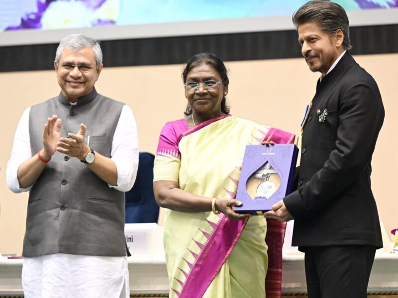 71वें राष्ट्रीय फिल्म पुरस्कार