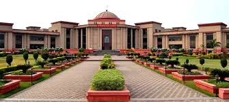 CG PSC कोर्ट मैनेजर भर्ती