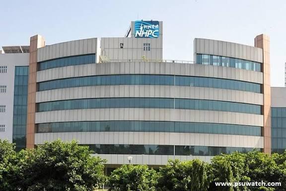 NHPC भर्ती 2025