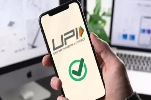 UPI पेमेंट लिमिट बढ़ी