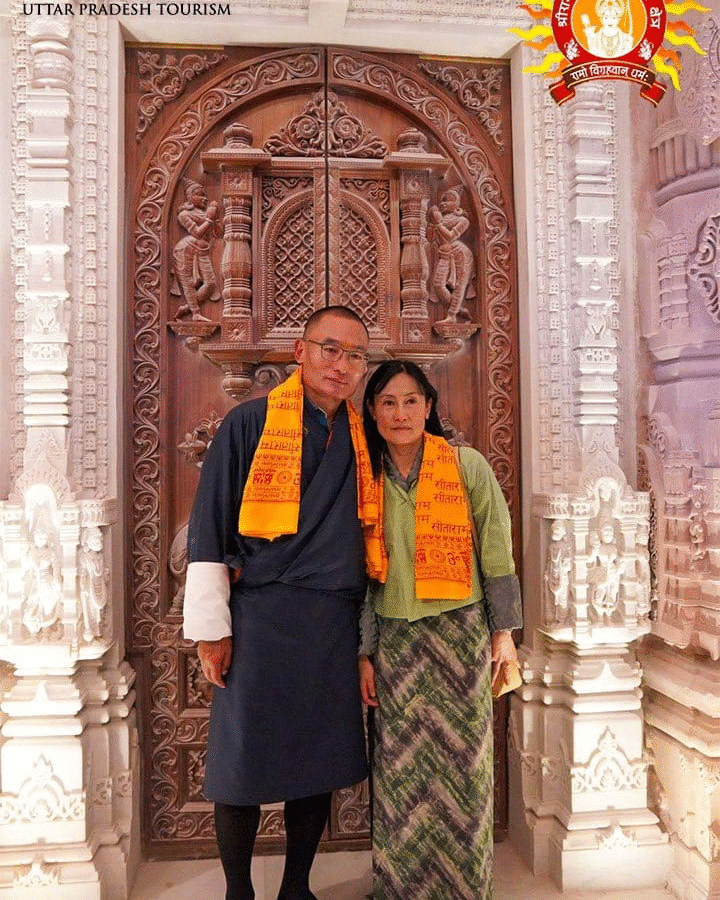 भूटान प्रधानमंत्री श्रीराम जन्मभूमि दर्शन