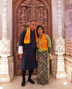 भूटान प्रधानमंत्री श्रीराम जन्मभूमि दर्शन