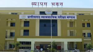 ग्रामीण स्वास्थ्य संयोजक भर्ती 2025