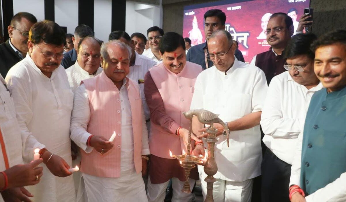 अग्रवाल समाज गीता भवन