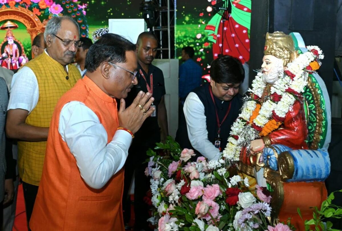 अग्रसेन जयंती महोत्सव