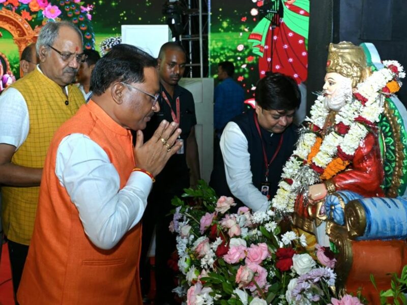 अग्रसेन जयंती महोत्सव