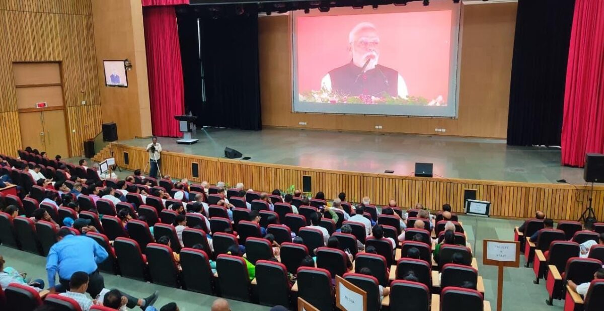 आईआईटी भिलाई फेस-2 परियोजना