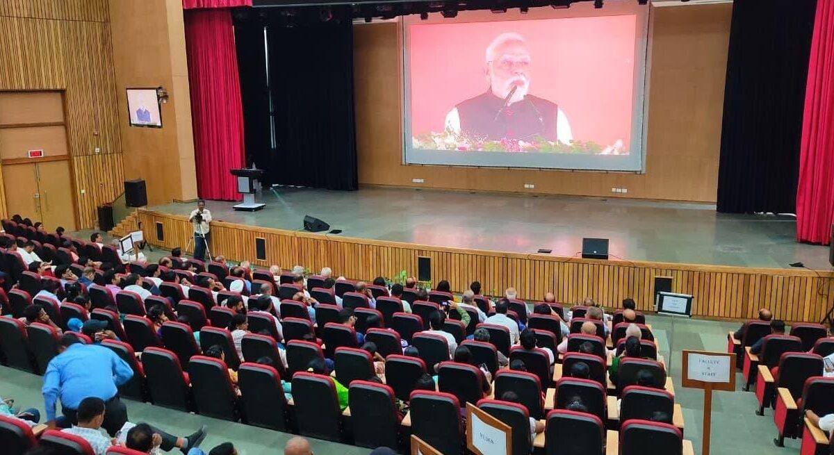 आईआईटी भिलाई फेस-2 परियोजना