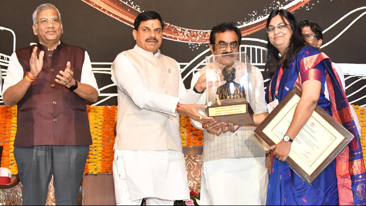 इंजीनियर्स रिसर्च ट्रेनिंग संस्थान