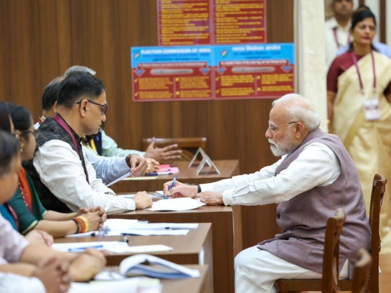 उपराष्ट्रपति चुनाव 2025