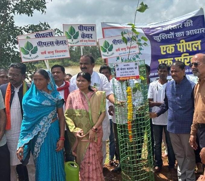 एक पीपल एक परिवार अभियान