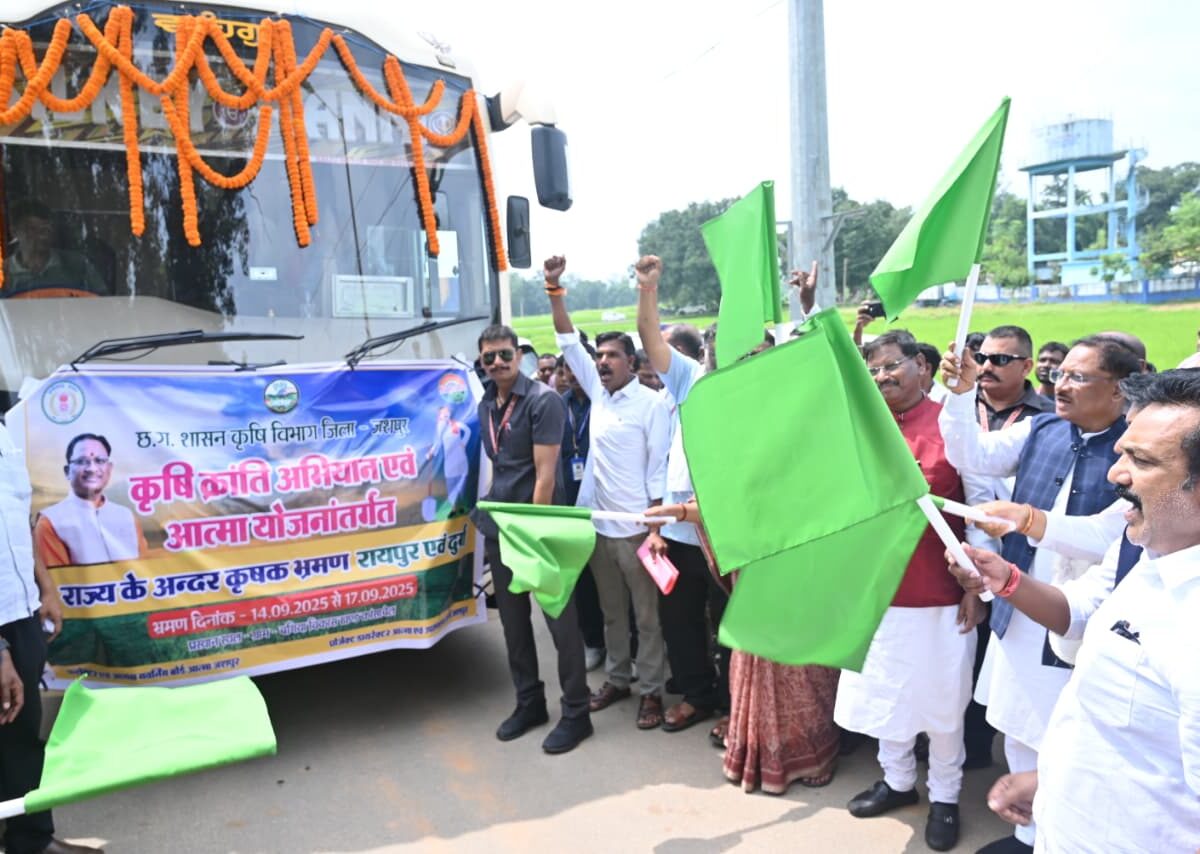 किसान कॉल सेंटर छत्तीसगढ़