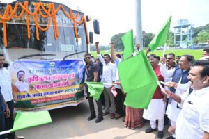 किसान कॉल सेंटर छत्तीसगढ़