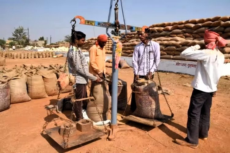 किसान पंजीकरण एग्रीस्टेक पोर्टल