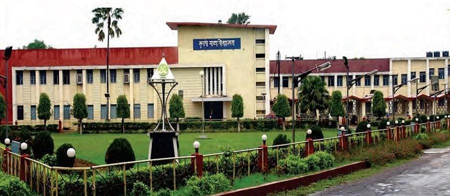 कृषि विश्वविद्यालय पेंशन विवाद