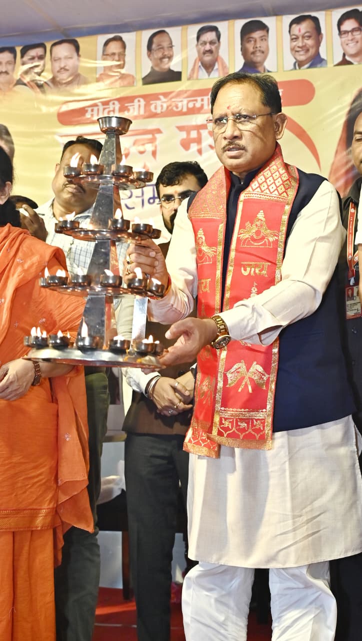 खारुन मईया भव्य महाआरती