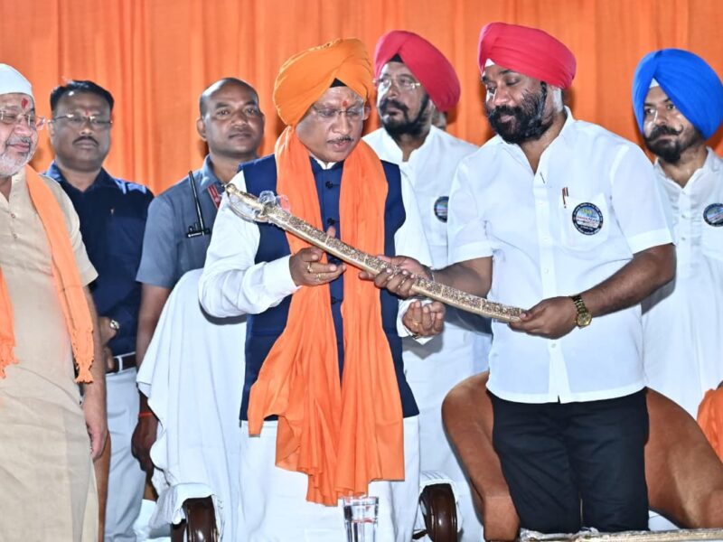 गुरु तेगबहादुर शहादत