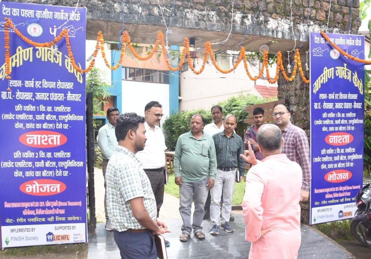 ग्रामीण गार्बेज कैफे मैनपाट