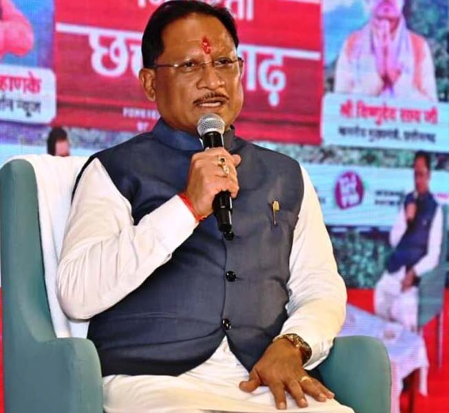 छत्तीसगढ़ नक्सलवाद समाप्ति विकास