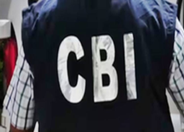 छत्तीसगढ़ पीएससी भर्ती घोटाला