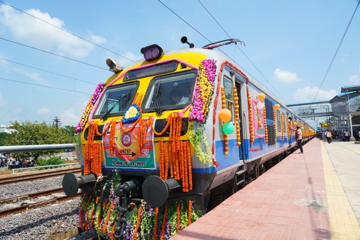 छत्तीसगढ़ राजिम रेल सेवा
